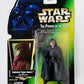 Star Wars: Power of the Force Garindan (Long Snoot) (Hologram Card) 3.75-Inch Action Figure