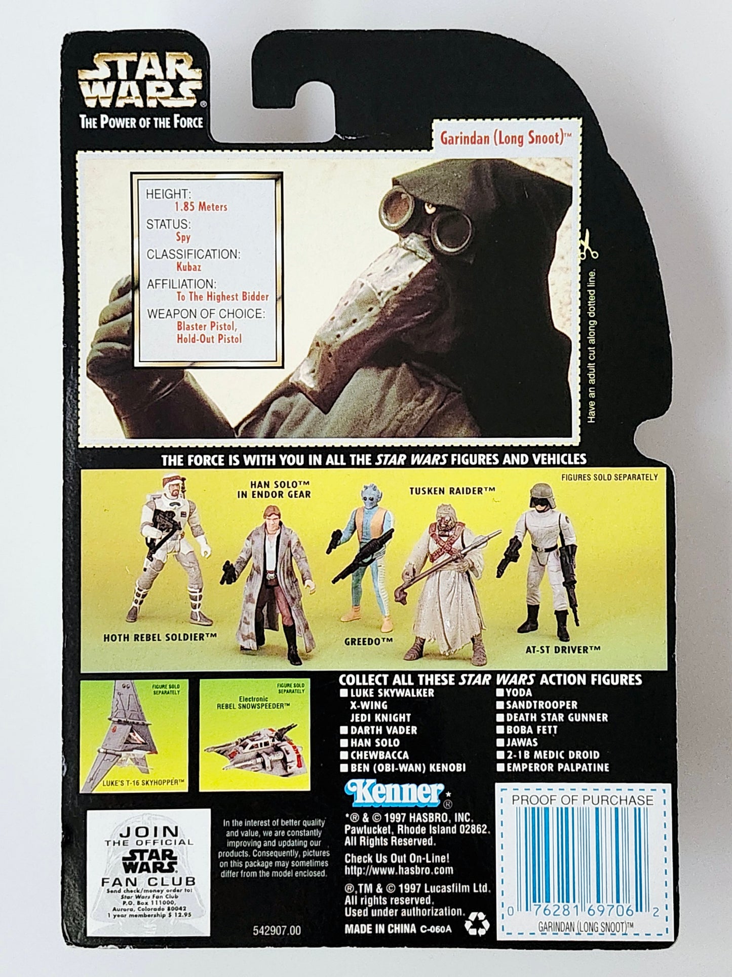 Star Wars: Power of the Force Garindan (Long Snoot) (Hologram Card) 3.75-Inch Action Figure