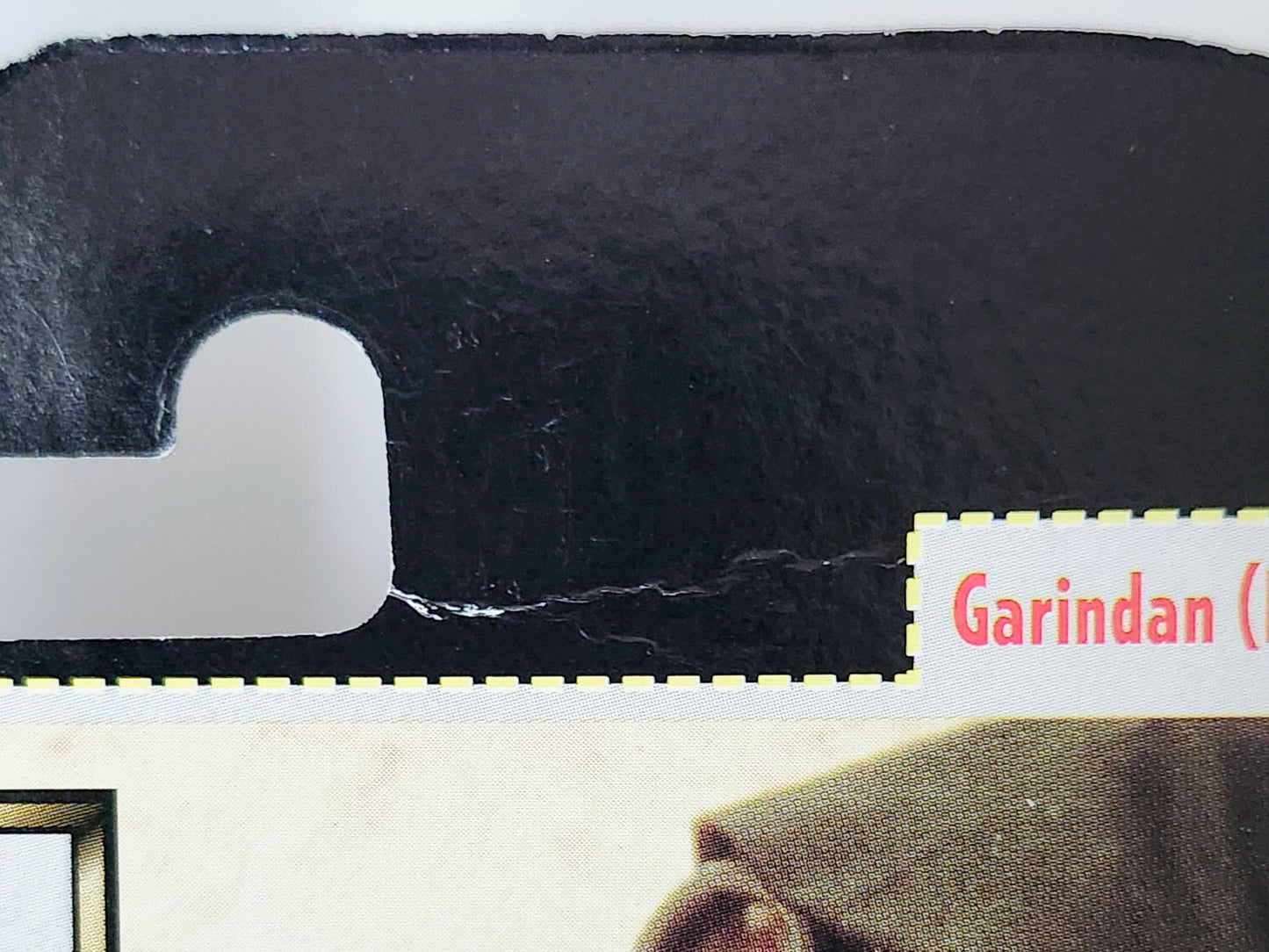 Star Wars: Power of the Force Garindan (Long Snoot) (Hologram Card) 3.75-Inch Action Figure