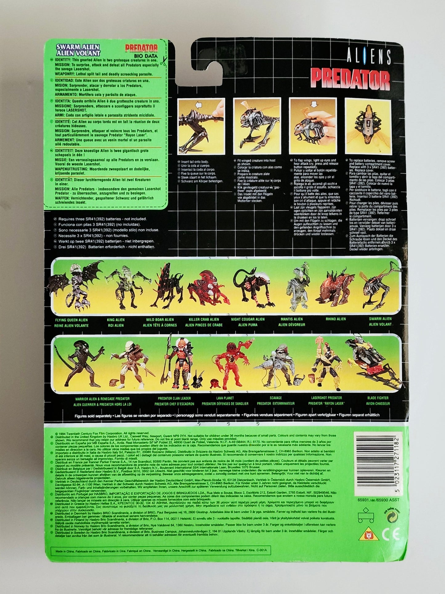 Aliens Swarm Alien Action Figure, 1994 (European Card)