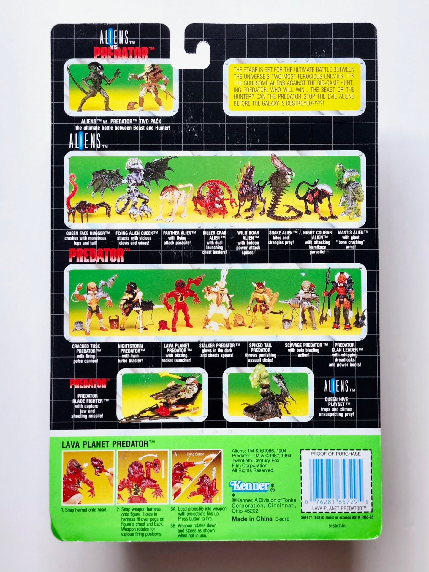 Predator Lava Planet Predator 5-Inch Action Figure, 1994