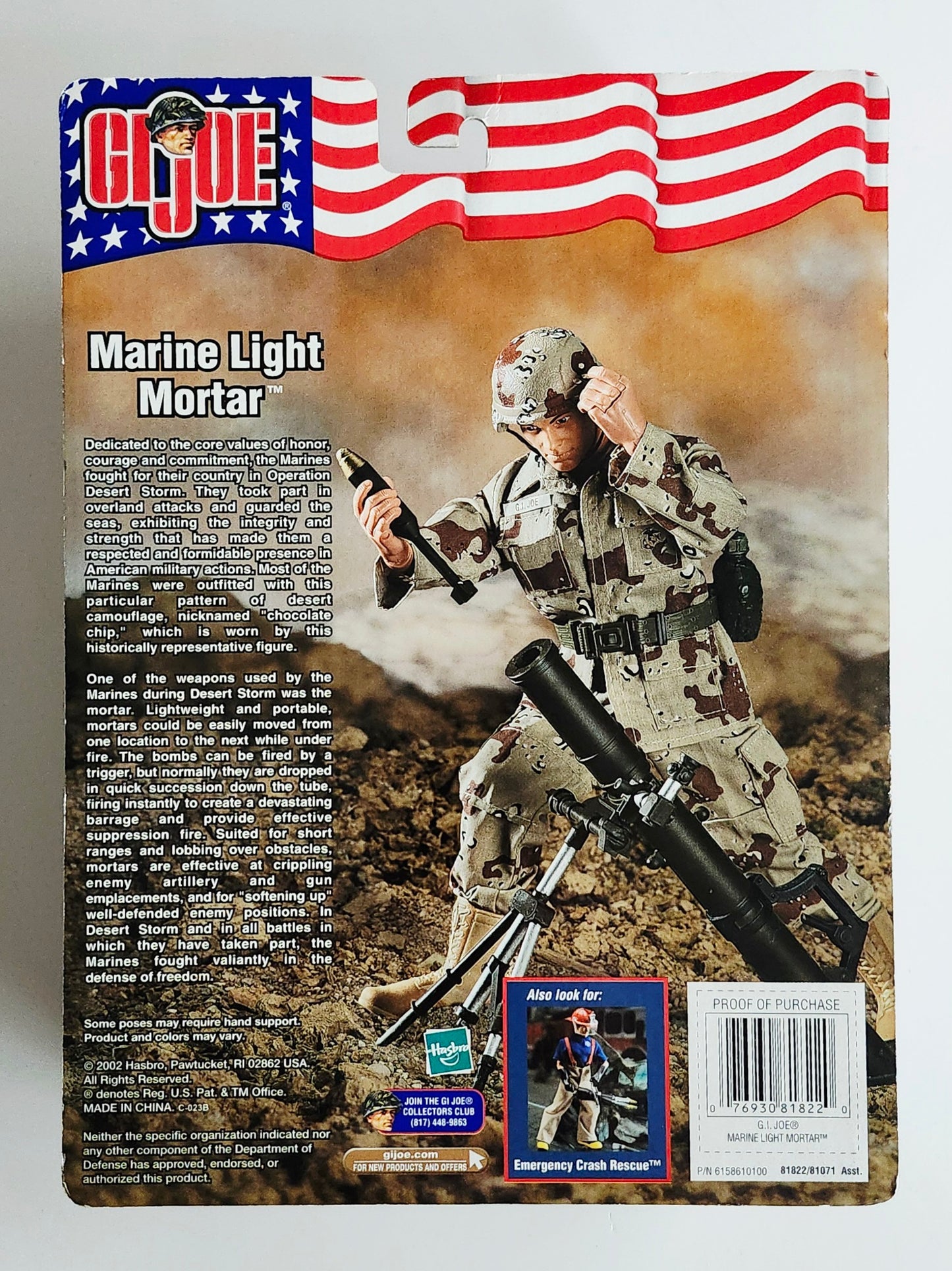 G.I. Joe Marine Light Mortar 12-Inch Action Figure