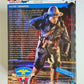 G.I. Joe State Trooper (Caucasian) 12-Inch Action Figure