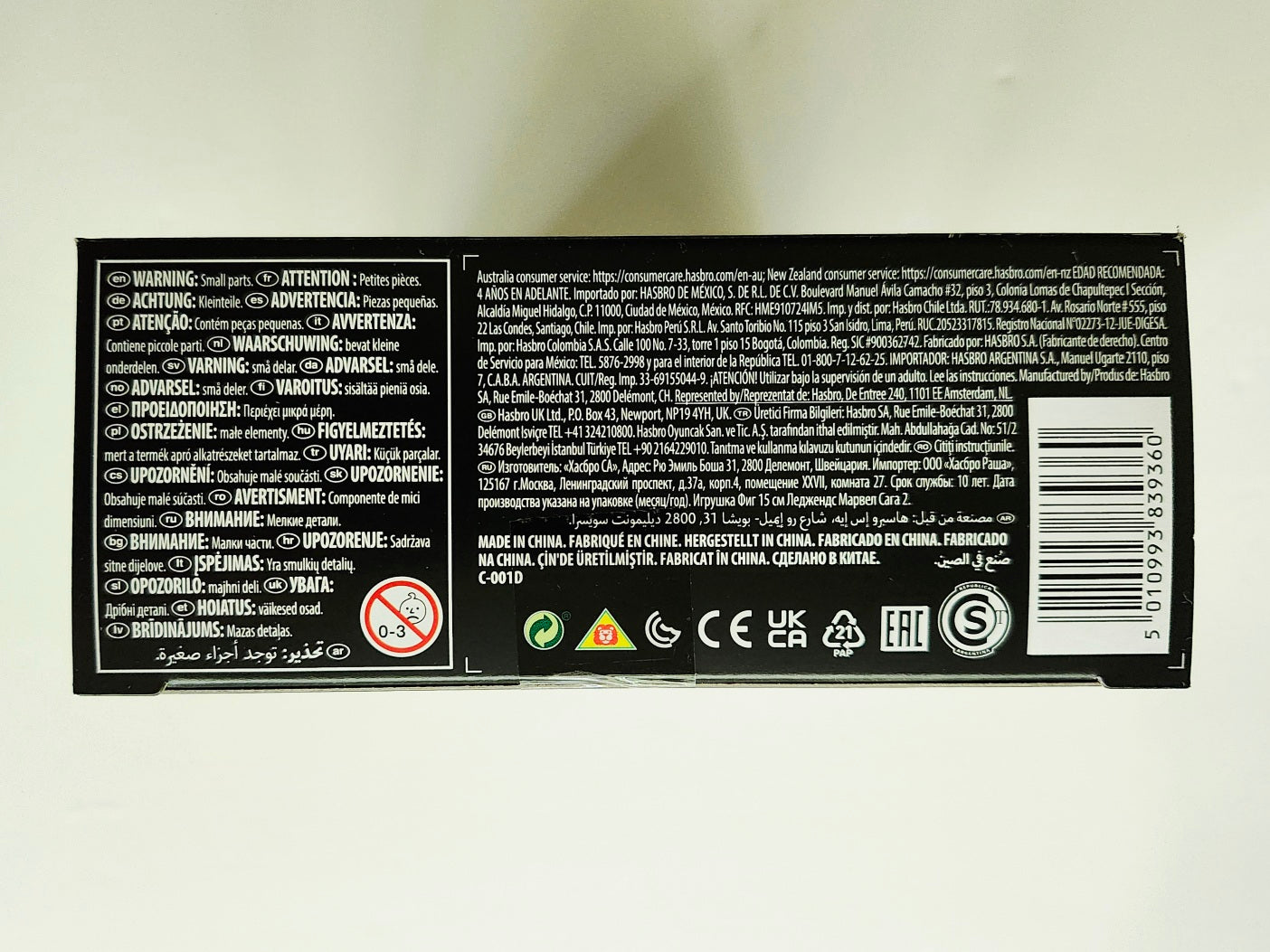 Marvel Legends The Infinity Saga Captain America (Avengers Infinity War) 6-Inch Action Figure