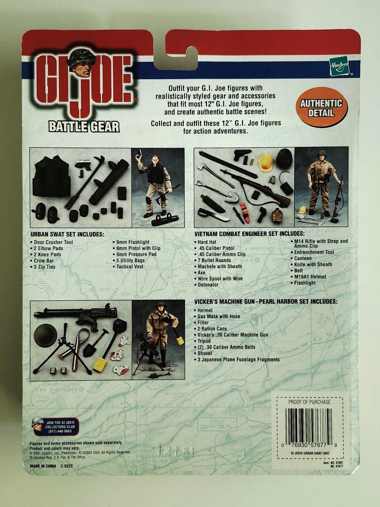 G.I. Joe Battle Gear Urban SWAT Unit 12-Inch Action Figure Accessories