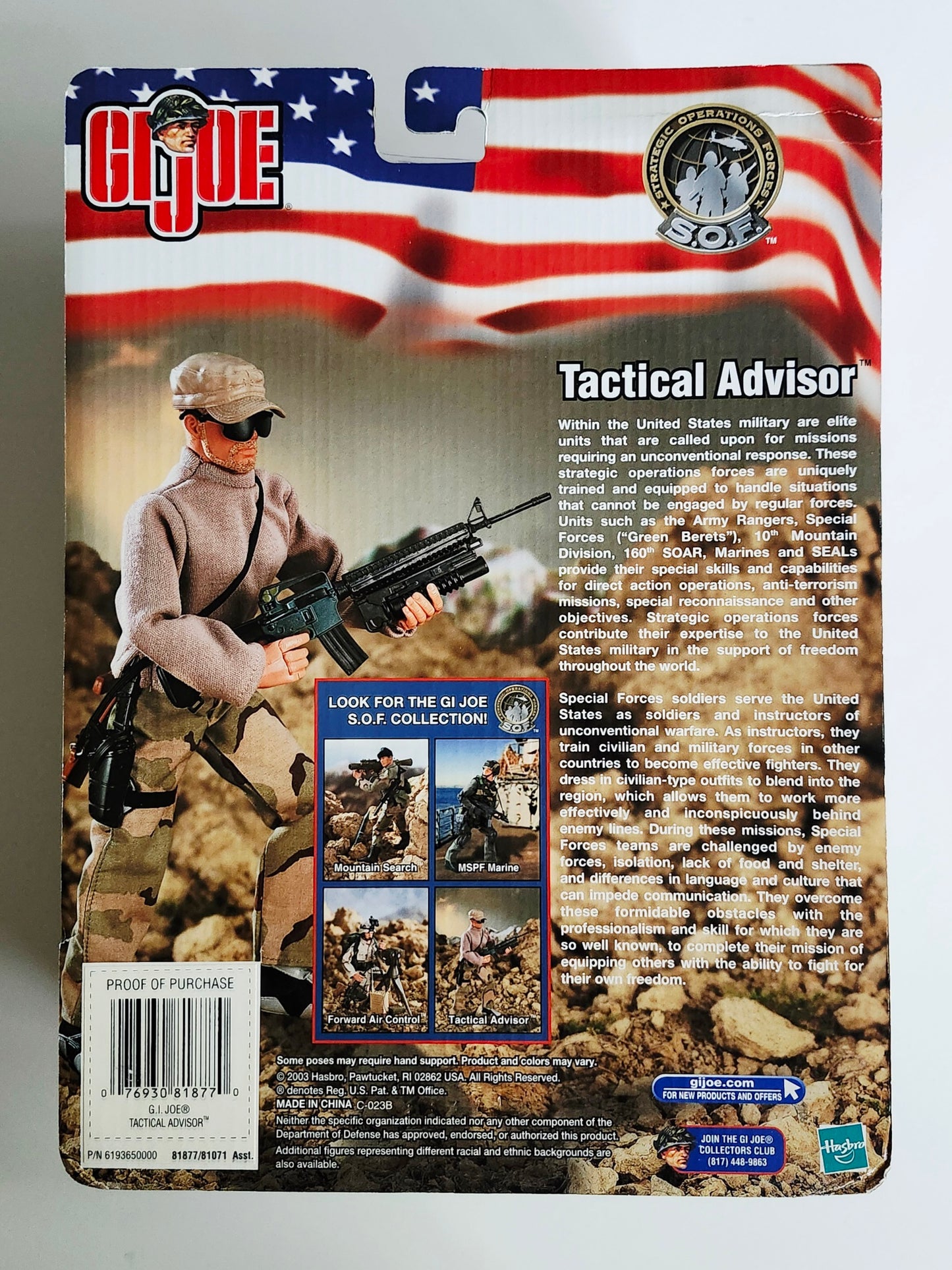 G.I. Joe Tactical Advisor (Caucasian) 12-Inch Action Figure (Tan Shirt)