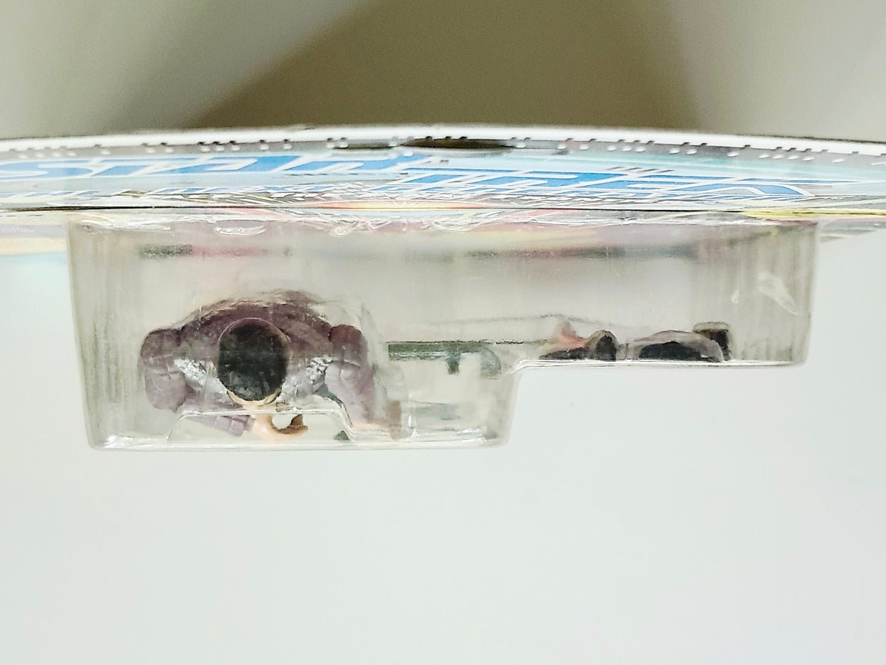 Star Trek: The Next Generation Romulan 4.5-Inch Action Figure