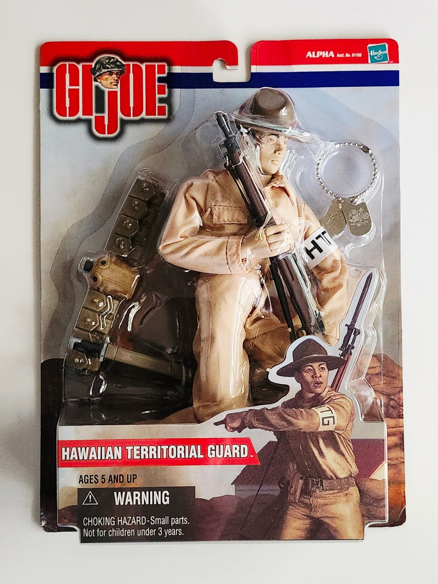 G.I. Joe Hawaiian Territorial Guard 12-Inch Action Figure
