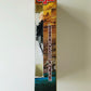 Adventures of G.I. Joe Trouble at Coyote Crossing (Caucasian) 12-Inch Action Figure (Boxed)