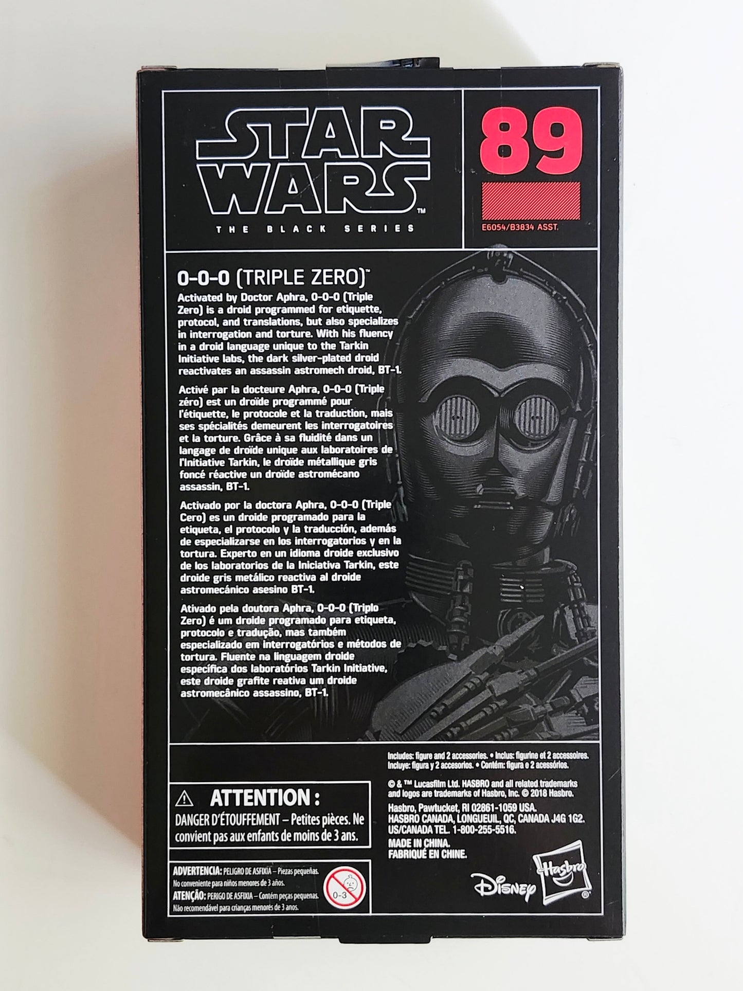 Star Wars: The Black Series 0-0-0 (Triple Zero) 6-Inch Scale Action Figure