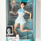 Barbie Signature Inspiring Women Collection Billie Jean King 11.5-Inch Doll