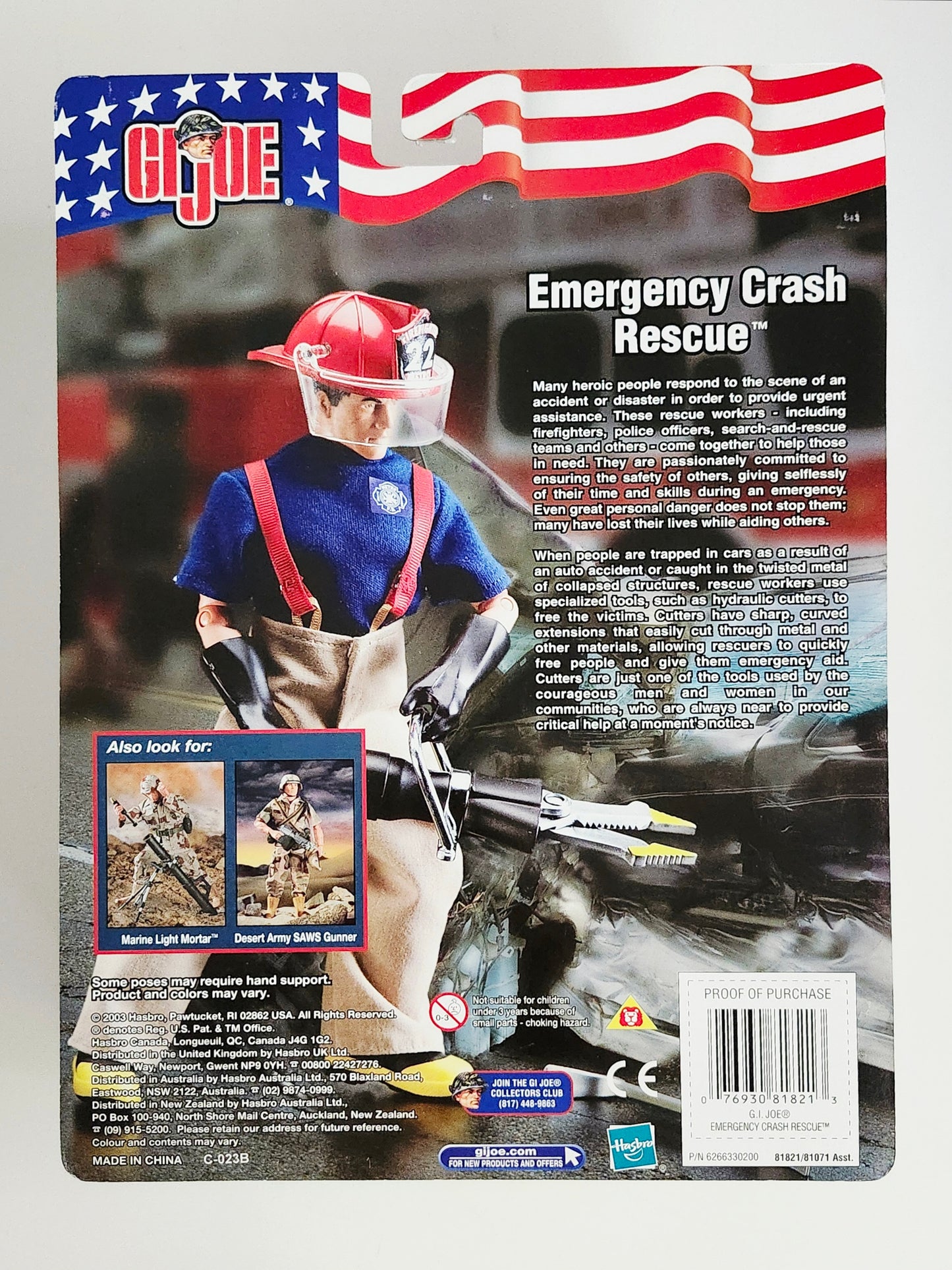 G.I. Joe Emergency Crash Rescue (Caucasian) 12-Inch Action Figure (2003)