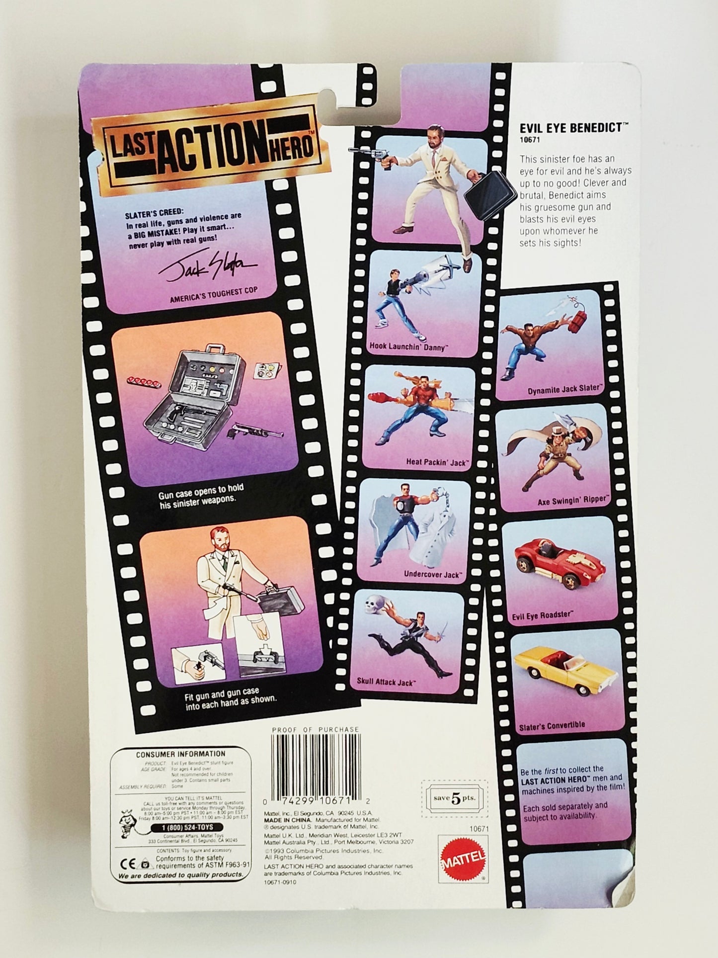 Last Action Hero Evil Eye Benedict Stunt Action Figure, 1993