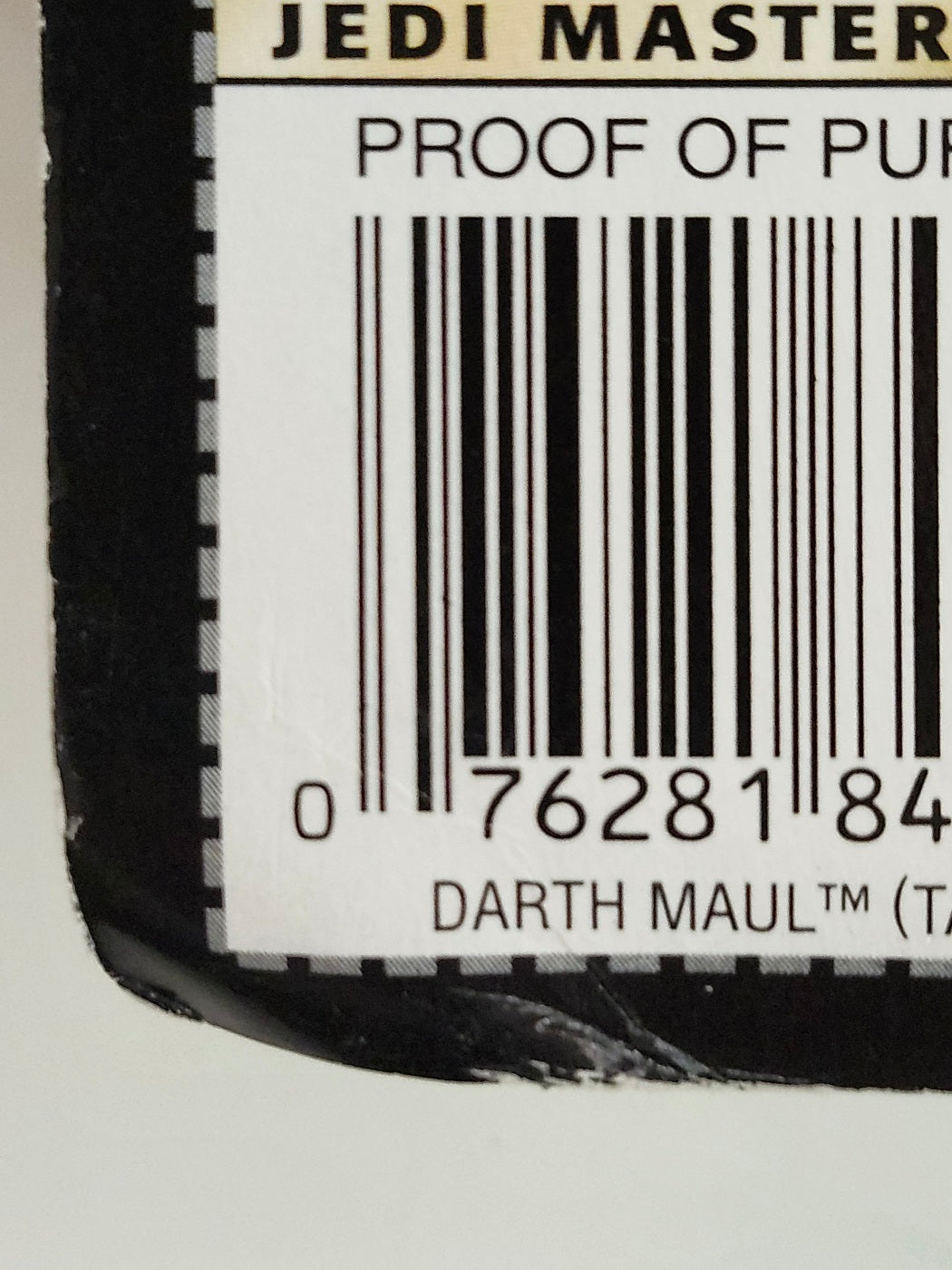 Star Wars: Episode 1 Darth Maul (Tatooine) 3.75-Inch Action Figure