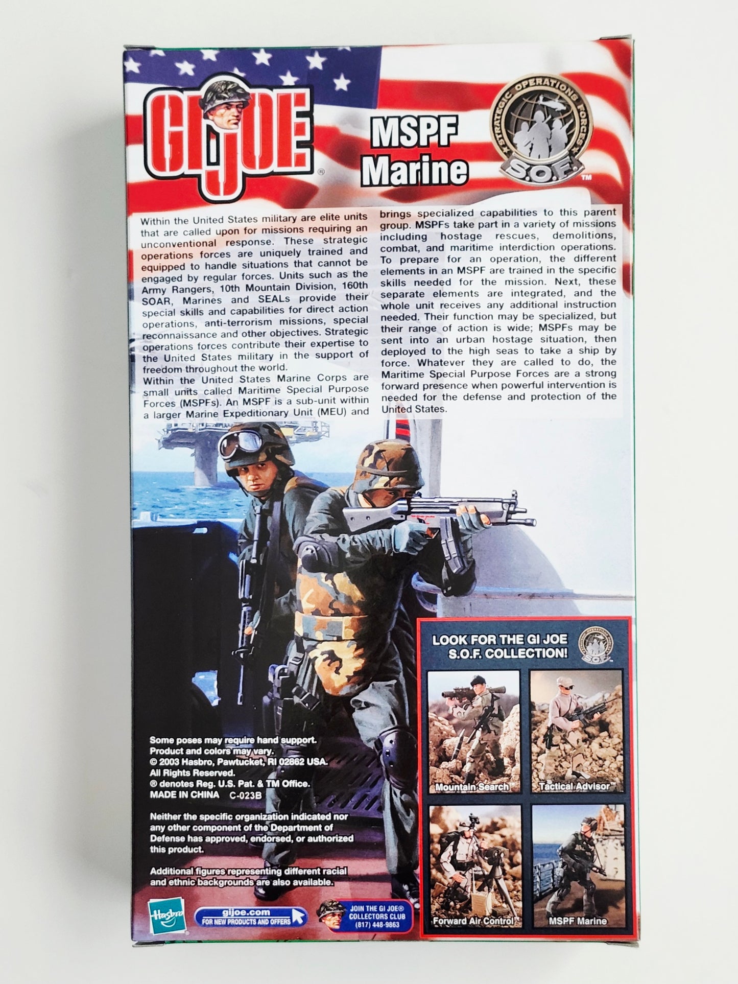 G.I. Joe MSPF Marine (Caucasian) 12-Inch Action Figure