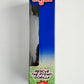 Adventures of G.I. Joe Rescue the Pygmy Gorilla (Caucasian) 12-Inch Action Figure