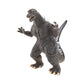Godzilla Large Vinyl Final Wars Godzilla 12-Inch Figure