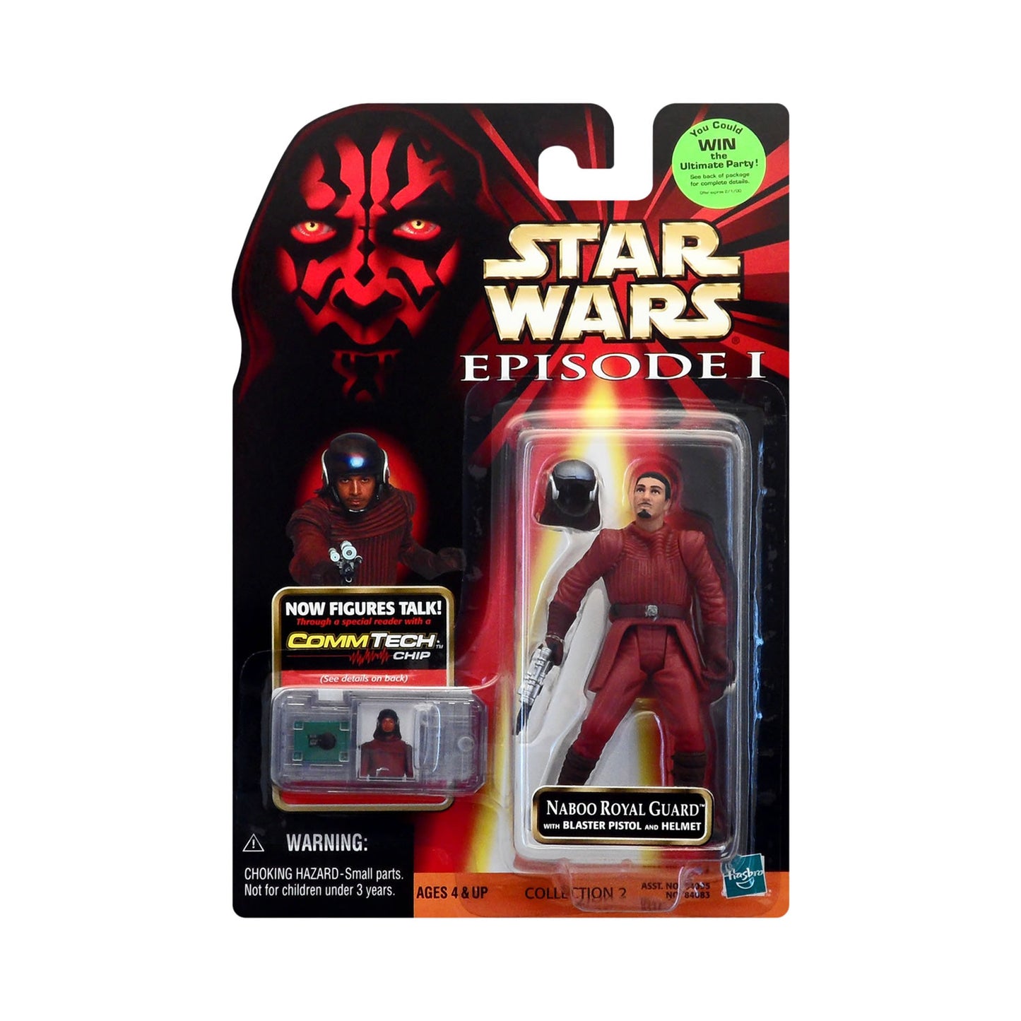 Star Wars: Episode 1 Naboo Royal Guard 3.75-Inch Action Figure