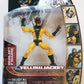 Marvel Legends Blob Series Yellowjacket (Gold Variant) 6-Inch Action Figure