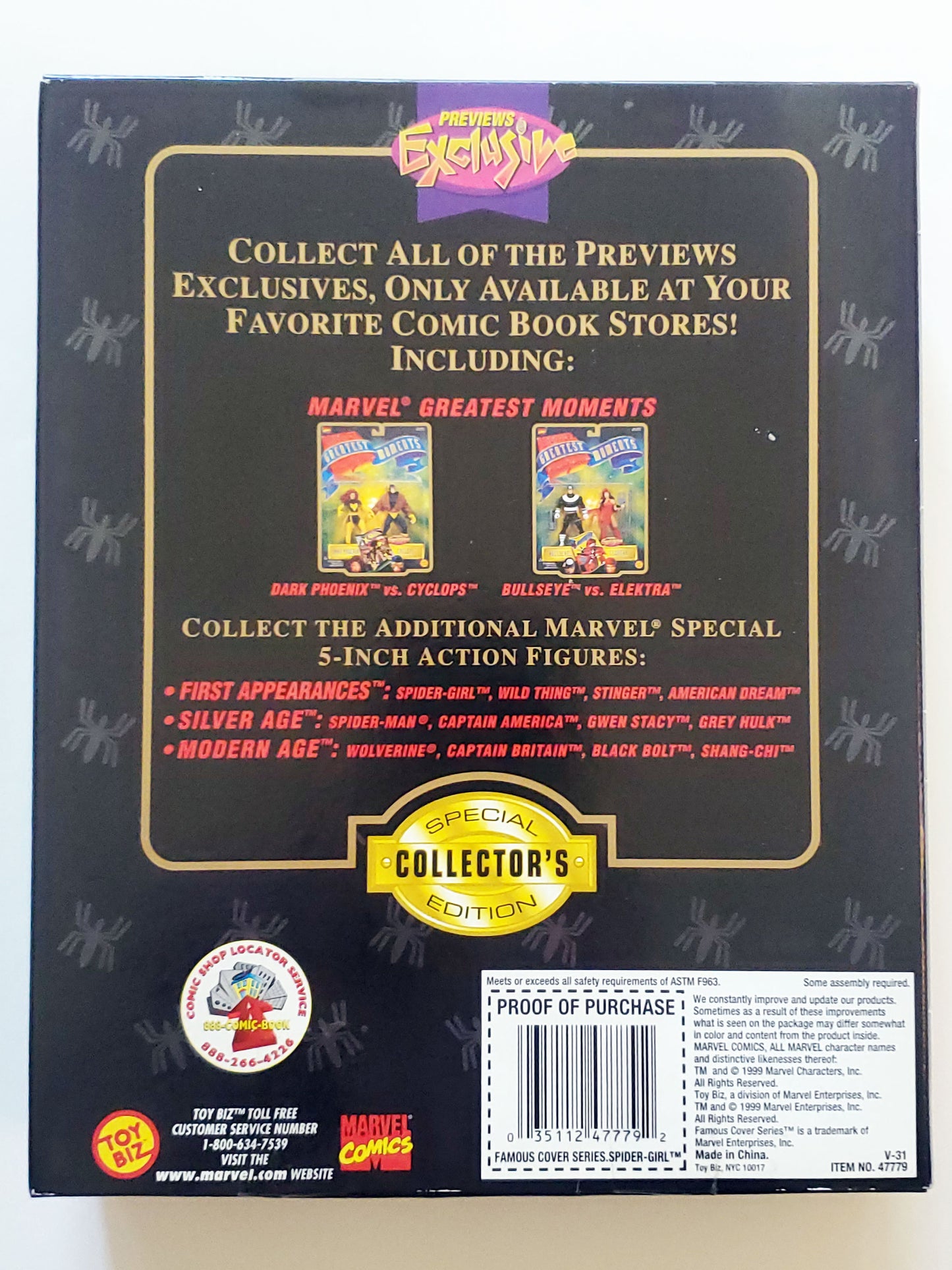 Marvel Famous Cover Series Exclusive Spider-Girl 8-Inch Action Figure