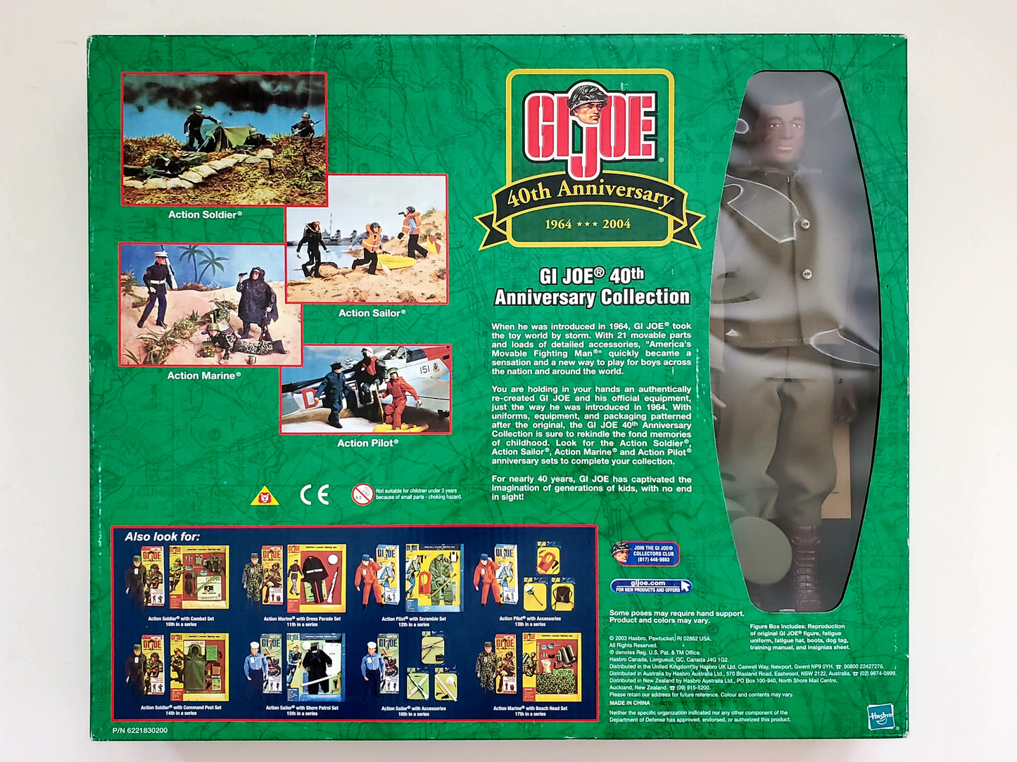 G.I. Joe 40th Anniversary Action Soldier with Combat Field Pack (African-American) 12-Inch Action Figure Set 10th in a Series