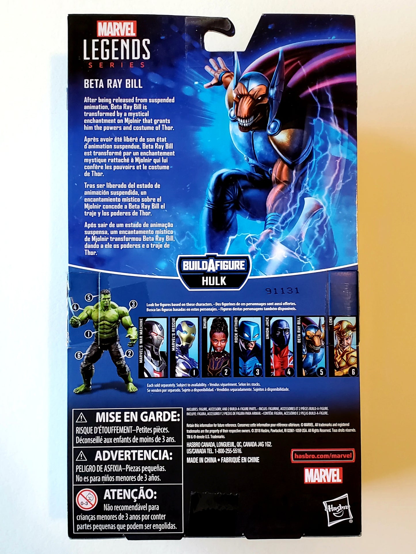 Marvel Legends Hulk Series Beta Ray Bill 6-Inch Action Figure