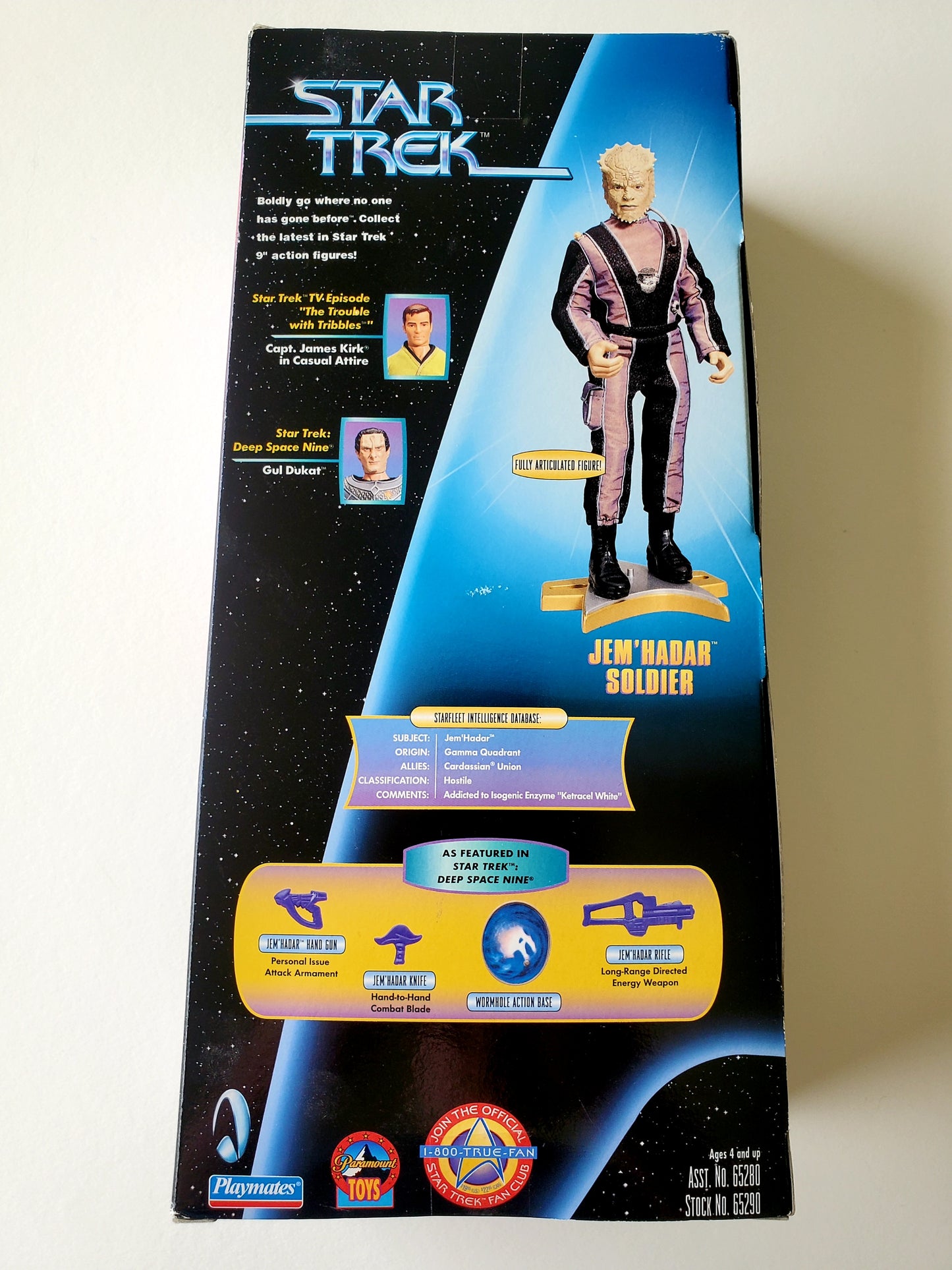 Star Trek Warp Factor Series 3 Jem'Hadar Soldier 9-Inch Action Figure