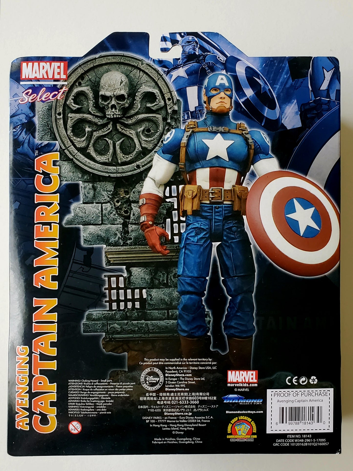 Marvel Select Exclusive Avenging Captain America Action Figure
