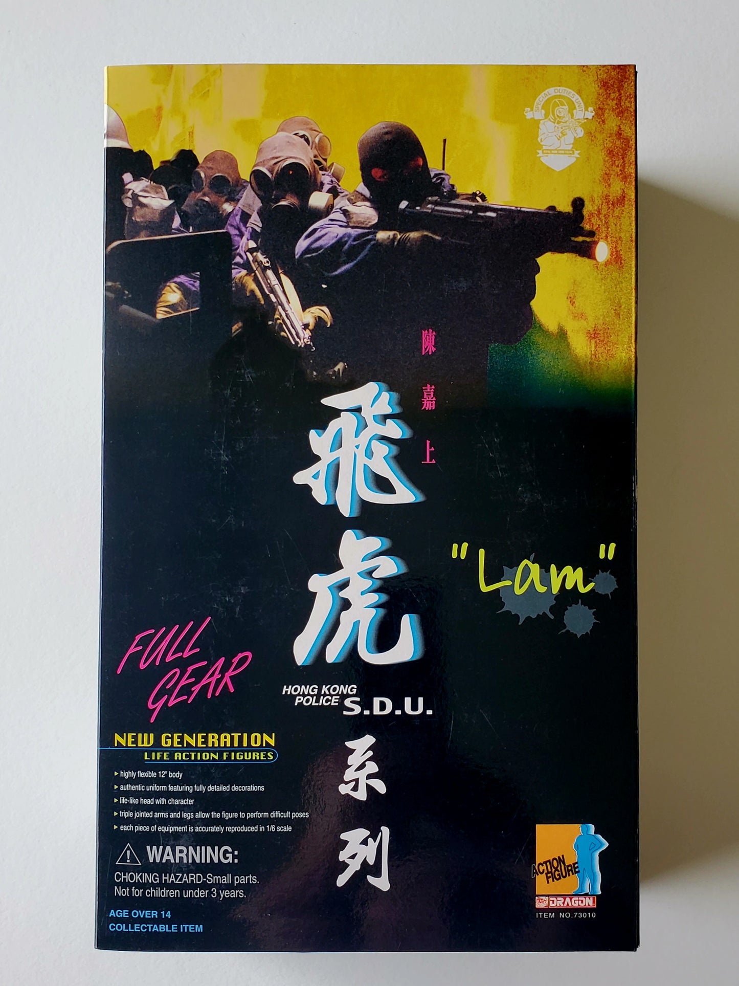 Dragon Hong Kong Police S.D.U. (Special Duties Unit) "Lam" 12-Inch Action Figure