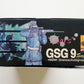 Dragon GSG 9 Sniper (Grenzschutzgruppe 9) "Laars" 12-Inch Action Figure