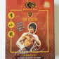 Bruce Lee: The Dragon Series "The Legend" 12-Inch Action Figure