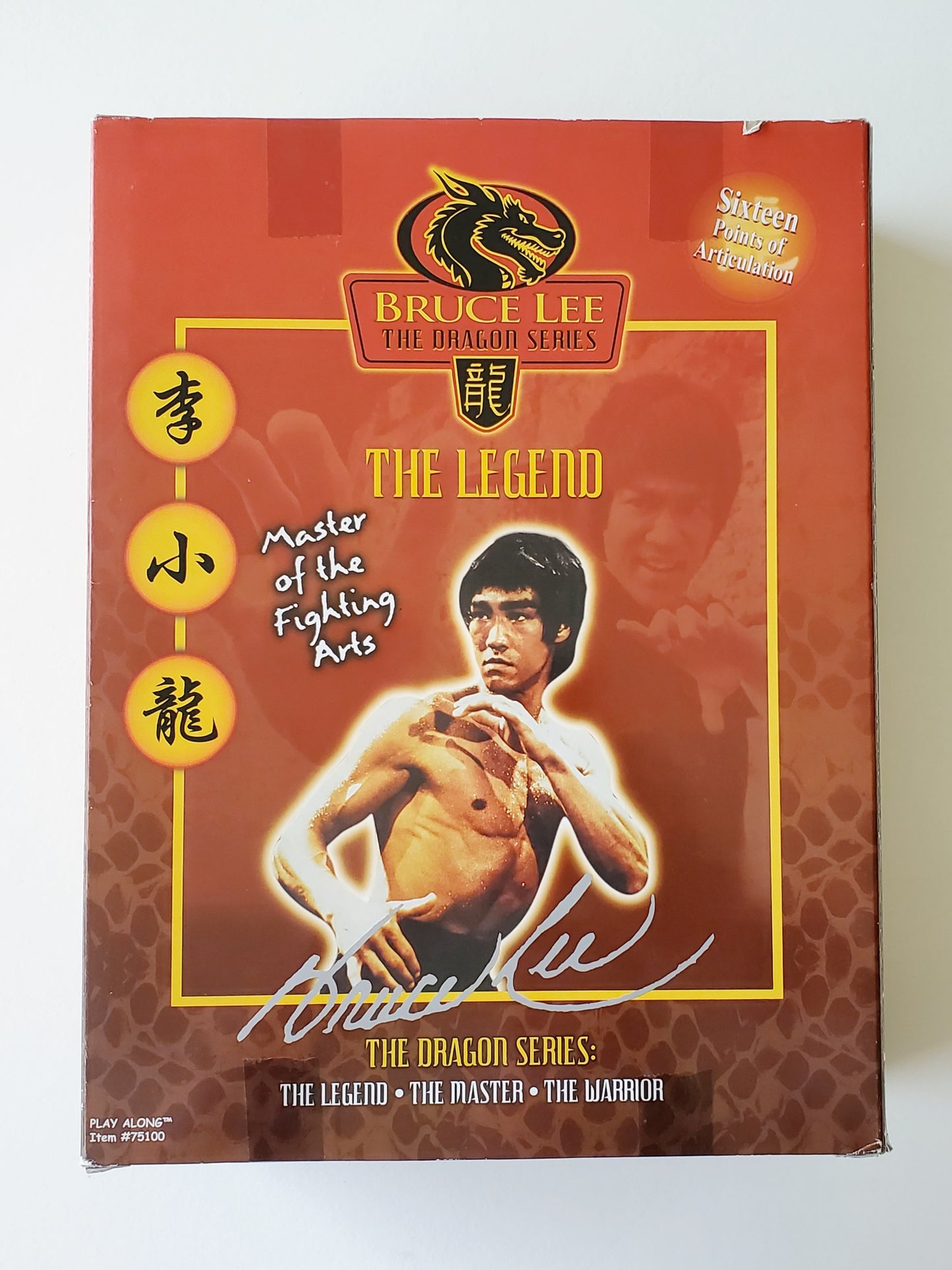 Bruce Lee: The Dragon Series "The Legend" 12-Inch Action Figure
