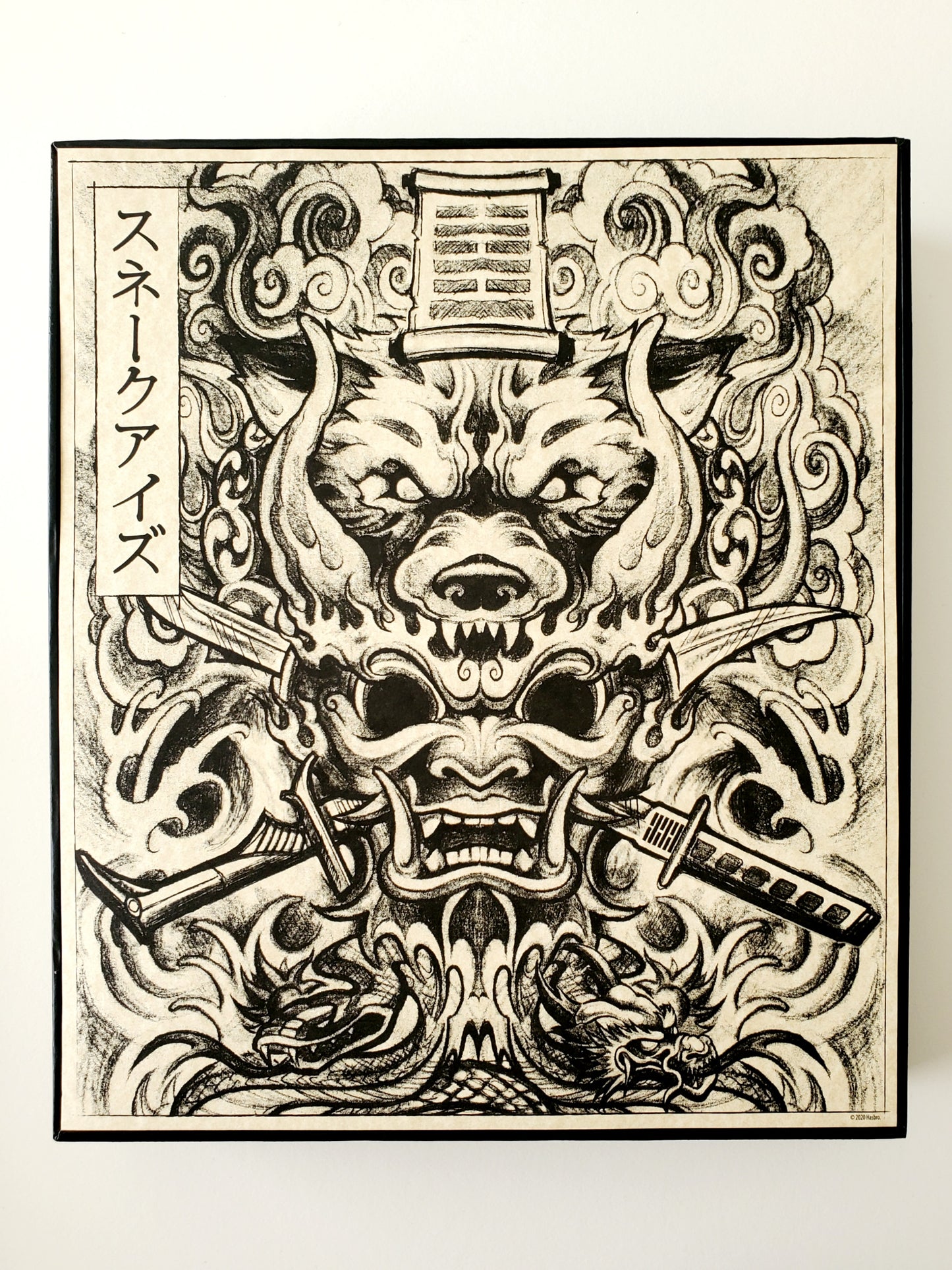 G.I. Joe Classified Series #00 Deluxe Snake Eyes Exclusive 6-Inch Action Figure Set